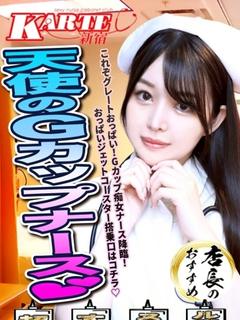 まゆ
