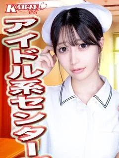 きらら