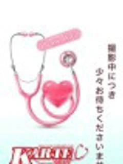 すず