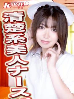 りん