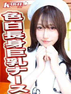 ももか