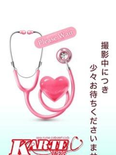 ゆきの
