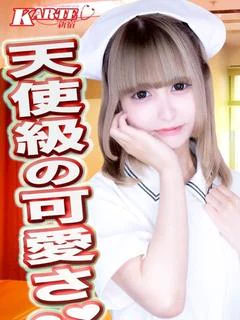 みく