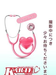 めぐみ