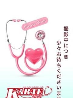 ほのか