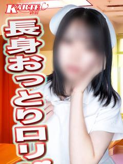 りりこ