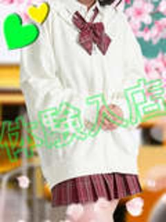 りな