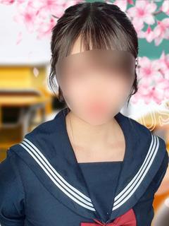 えま
