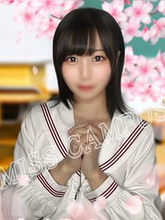 みゆ