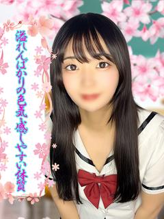 りほ