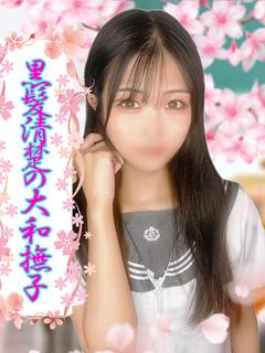 ゆか