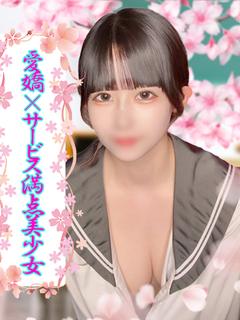 あや