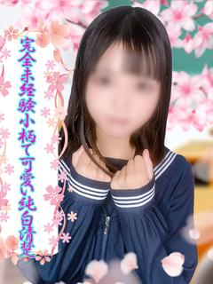 もえ