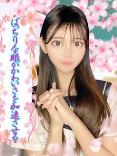 むい