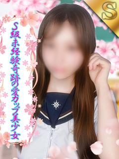 あい