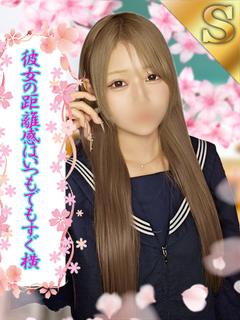 れいか
