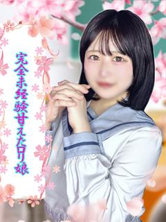 りか