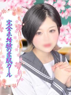 れん