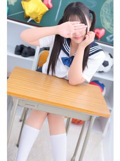 ねる
