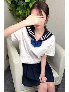 みに