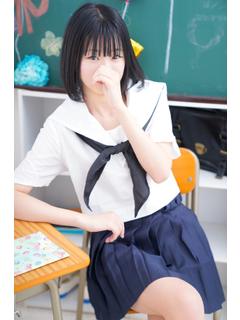 るる