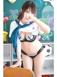 える