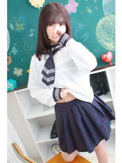 かな