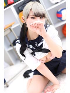 うる
