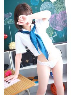 るな