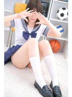 ことね