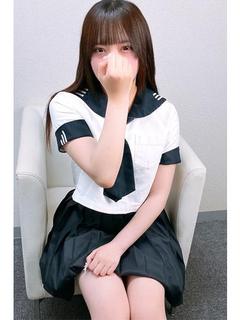 るり