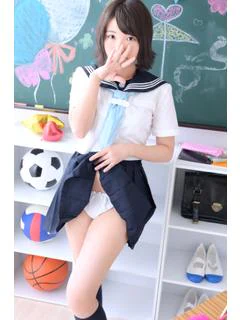 あお