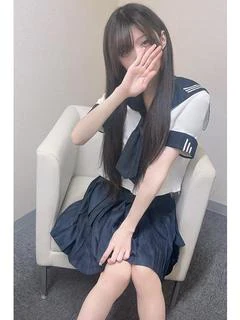 かなの