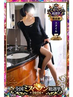 葵