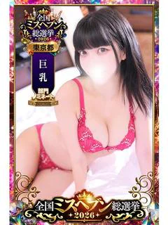花茂