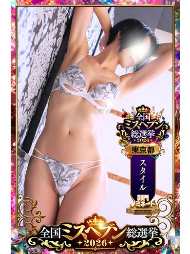 葵