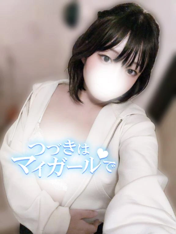 もちもちです🤍
