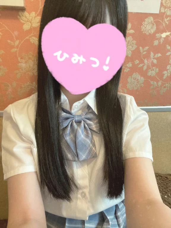 ありがとう💓