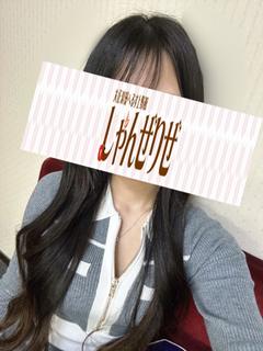 りょう