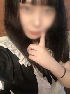 あん