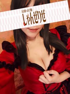 みなみ