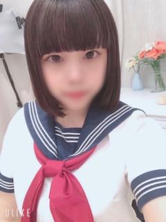 かな