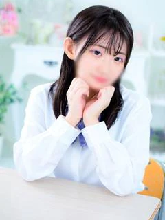 れみ