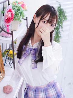 はるか