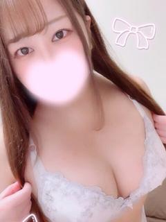 うい