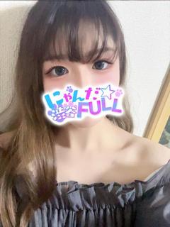 りつ