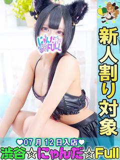 りりあ