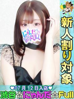 れあり