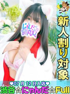 クレア