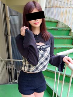 るな